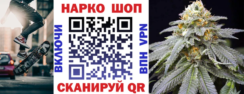 Псилоцибиновые грибы Пласт