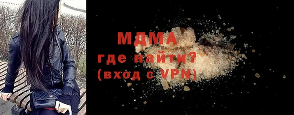 винт Арсеньев