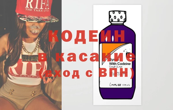 дурь Алексин