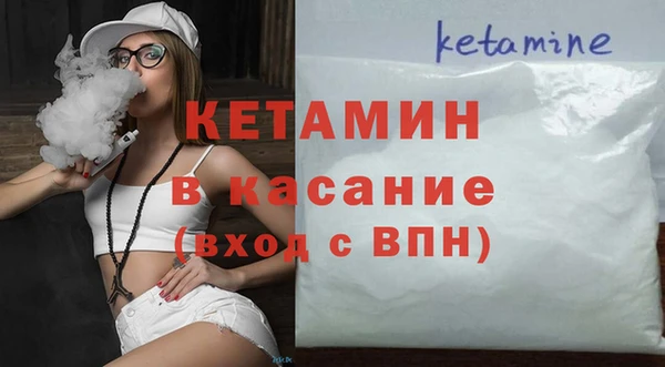 винт Арсеньев