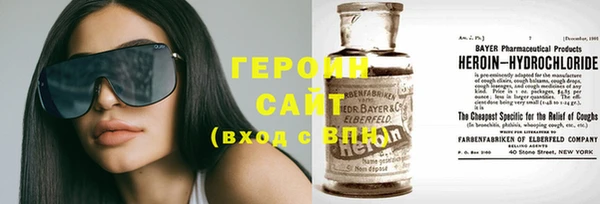дурь Алексин