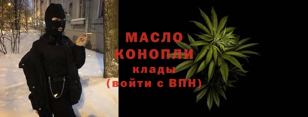 винт Арсеньев