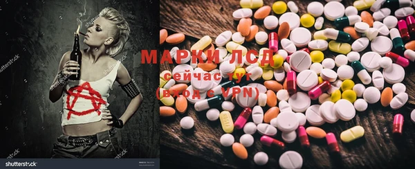 дурь Алексин