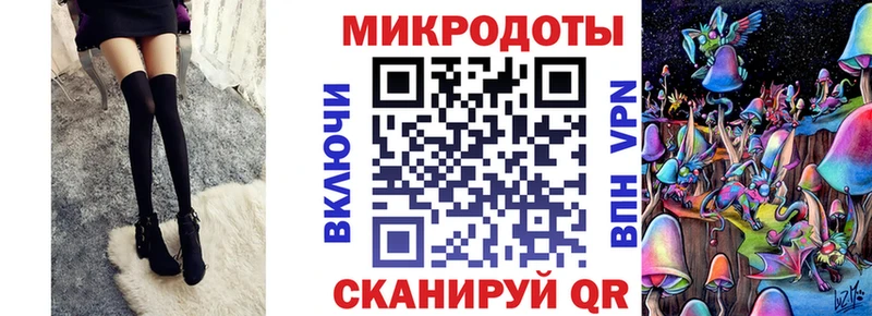 Галлюциногенные грибы GOLDEN TEACHER  Пласт 